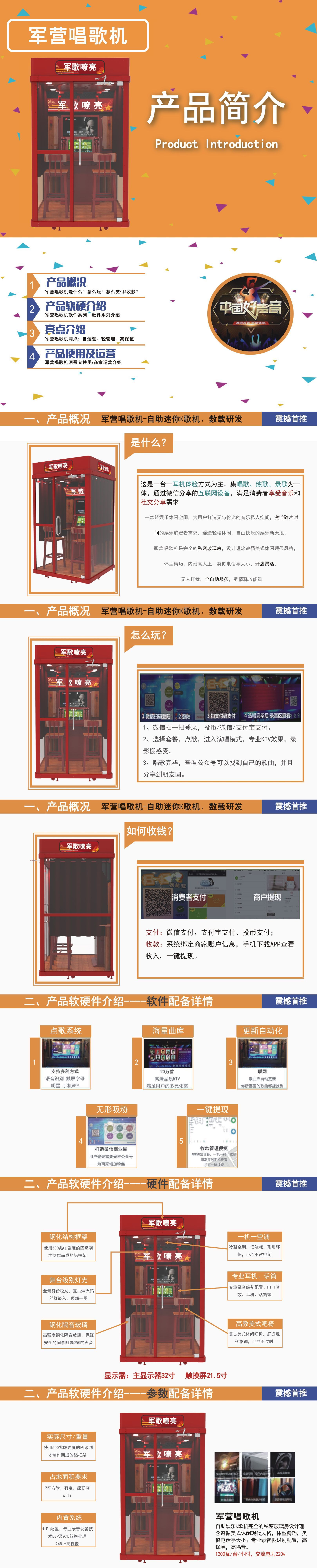 1611020896910961.jpg 1611020896910961.jpg